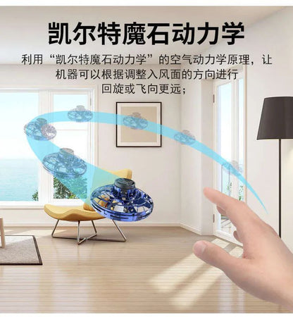 ✨🌀 Magic Flying Spinner Toy – Hot Seller! 🌀✨